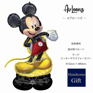 y^o[zyp[eBzyTCYo[zGA[Y ~bL[}EX fBYj[ Xܑ fBXvC fR[V t o[XfCfBXvC o