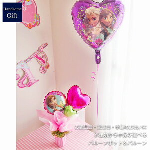 AiƐ̏ o[d a \ o[Mtg1Βa wEo[t fBYj[ a jd Ld َq oXObY IׂMtg y j ̎q 