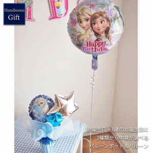 AiƐ̏ a o[d LN^[d 1Βa o[Mtg jd Ld fBYj[ a َq oXObY y IׂMtg wEo[t [p