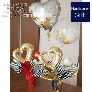 o[d j jd  d o[Mtg j LO  j hV̓ D َq oXObY lC vw̓ TvCY yo[|bg `F[n[gEXgC