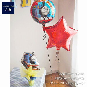 񂵂g[}X o[d a 1Βa jd Ld LN^[d j̎q o[XfC y IׂMtg o[Mtgَq oXMtg wEo[t yo