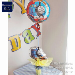 񂵂g[}X a o[d 1Βa o[Mtg jd LN^[d Ld j̎q o[XfCMtg p[eBMtg IׂMtg َq oXObY p[eB