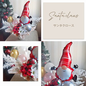  New / NX}XMtg o[AWg o[d IׂNX}Xo[ |CZ`A LN^[d T^N[X Xm[} Ⴞ 蕨 t[Mtg 