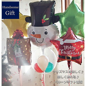 NX}Xo[d Xm[} wEKX p[eBo[ NX}XMtg o[ o[d  fBXvC p[eB  p[eBfR Ⴞ 