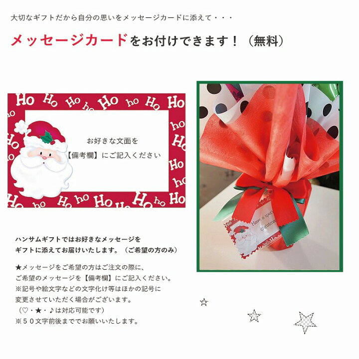 楽天市場 プリンセスソフィア クリスマスギフト 誕生日 バルーン電報 発表会 バルーンギフトキャラクター電報 ディズニー お菓子 バスギフト 選べるギフトプリンセス 女の子 人気 風船 あす楽 お菓子入り 祝電バルーンポット プリンセスソフィア クリスマスver