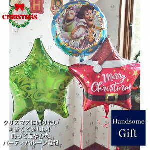 gCXg[[ fBYj[ o[d p[eBo[ wEKX fBYj[ LN^[d َqt o[   fR[V [pwE yw