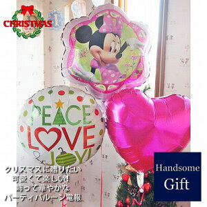 ~j[}EX NX}X o[d p[eBo[ wEKX fBYj[ LN^[d َq o[   fR[V [pwE c܂