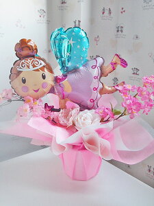 o[d ~j[ ЂȍՂ l ߋ o[Mtg ij Əj wj jd j t  Ld t[AWg t[Mtg y ̎q lC 蕨 