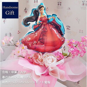 ЂȍՂ t[AWg o[d vZX Gi ij Əj wj o[Mtg t  fBYj[ Pl ̎q jd j lC y o[AW