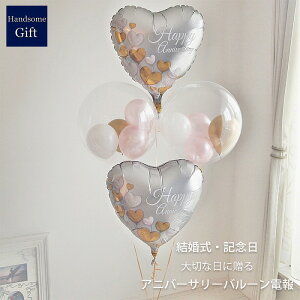  jd o[d LO  EGfBOo[d j o[ j o[d Ajo[T[o[ p[eBo[ [pwEKX 