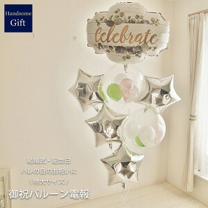  jd d o[  EGfBOo[d j o[ j o[d Ajo[T[o[ TCY LO hV̓ vw̓ɂ 