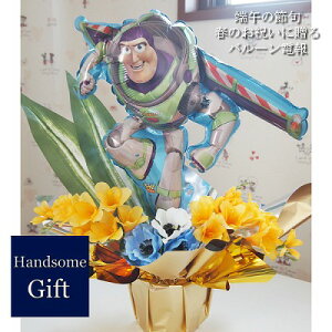 a o[ jd gCXg[[ [߂̐ߋ qǂ̓ ij Əj wj o[AWg D o[Mtg o[d gCXg[[ fBYj[ j̎q 