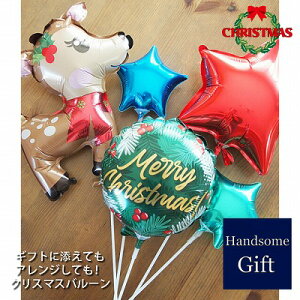 NX}X o[ D  NX}XgiJC CfBA t   LN^[ y fR[V Ȃo[ XeBbNt o[Mtg NX