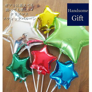 NX}X o[ D  X^[o[ q p[eB c܂Ă͂  JX^ LN^[ y fR[V o[XfC IWiMtg o[Mtg  