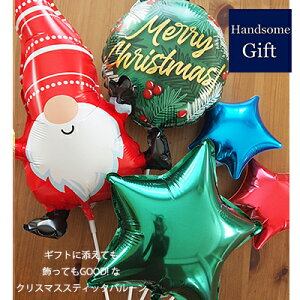 NX}X o[ D  T^N[X t   JX^ LN^[ y fR[V c܂Ă͂ Ȃo[ o[Mtg NX}XM