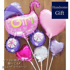 xr[o[ oY D Ԃ xr[J[ oM[  fR[V  p[eBo[ X o[Mtg xr[V[ o[Zbg o[d yXeBb