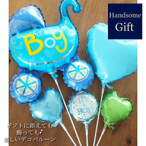 xr[o[ oY D Ԃ oM[J[  fR[V  p[eBo[ X o[Mtg  xr[V[ o[Zbg o[d yXe