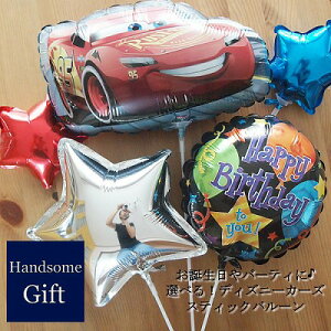 J[Y }bNC[ o[ a p[eBo[ j o[d   fR[V j̎q Iׂo[ D LN^[ fBYj[ Ld 蕨 y l