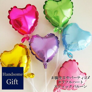 n[go[ o[d D  fR[V o[Mtg  p[eBo[ y ̎q q p[eBMtg p[eBo[ X 킢 lC 