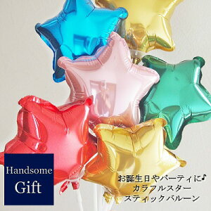 X^[o[ D [ Jto[  fR[V  p[eBo[ X o[Mtg   o[Zbg o[d q lC 킢