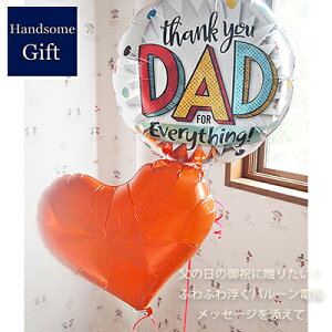 ̓Mtg o[d [pwE 蕨 bZ[Wo[ t@U[YfCo[ LN^[d D o[ j jd ̓  Mtg v[g 