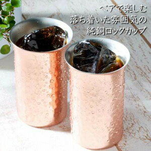 ^u[ 蕨 hV̓ vw̓ j j EGfBO Mtg Mtg yA^u[ rA^u[ r[OX  ăMtg 䒆 o o oY 