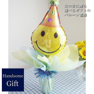 ̓Mtg MtgZbg o[Mtg t@U[YfC ̓ َq ܂ nJ`  j X}C o[d TvCYo[ jd LN^[d 蕨 D 