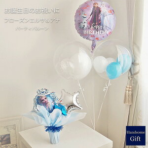 AiƐ̏ Ai a o[d p[eBpbN fBYj[vZX GT p[eBfR[V t j jd o[ c܂Ă͂ eBA [