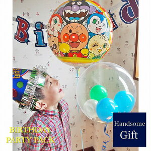 a o[Mtg ς܂ wEKX o[d c q ANZT[ a 1Βa ^[oi[ LO TvCYo[ p[eB t fR[V