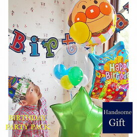 楽天市場 誕生日 パーティー 飾り アンパンマンの通販