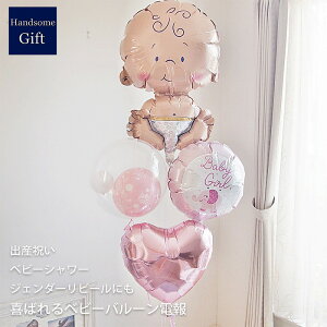 oYj o[ o[d jd oYjMtg ao[ xr[Mtg ̎q jd j D y  wEʕt p[eB fR[V yjc xr[