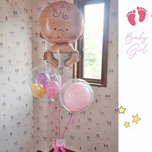 oYj o[ o[d jd oYjMtg ao[ xr[Mtg j̎q ̎q y wEʕt D p[eB fR[V xr[V[ o[ 