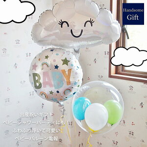 oYj o[ o[d jd oYjMtg ao[ xr[Mtg j̎q ̎q D y wEʕt p[eB fR[V p[eBo[ xr[V