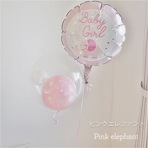 oYj o[ o[d jd oYjMtg ao[ xr[Mtg j̎q ̎q D y  wEʕt p[eB fR[V yjc xr[V