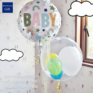 oYj o[ o[d jd oYjMtg ao[ xr[Mtg j̎q ̎q D y wEʕt p[eB fR[V p[eBo[ xr[V