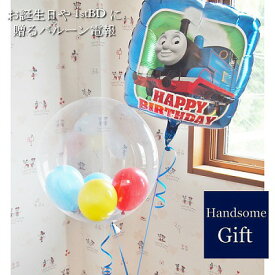 楽天市場 きかんしゃトーマス 飾りの通販