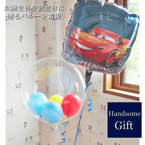 a o[ J[Y }bNC[ wEKX o[d J[Y }bNC[ LN^[ a 1Βa \ LO TvCYo[ p[eB o[d 