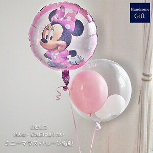 o[d a wEKX ~j[}EX o[Mtg fBYj[ LN^[ \ LO 1Βa o[ c܂Ă͂ j jd [pwE p[eB