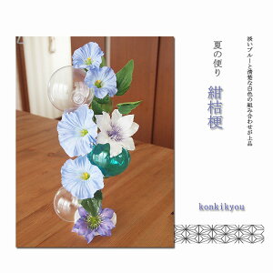 o[d 䒆  c ~   蕨 o[AW o[d t[Mtg Cȃo[Łuv͂ yo[AWg 