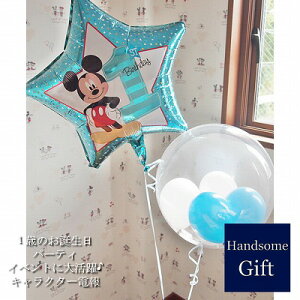 1΃o[XfC jd 1 a o[d j̎qp p[eBo[ Ao[ [pwE y  j d fR[V p[eB LN^[d 