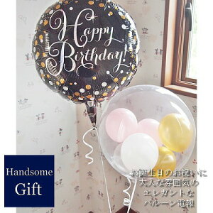 a jd d o[ LO  o[XfCo[d lo[ j [pwE  p[eBo[ lC D o[ q l p[eB