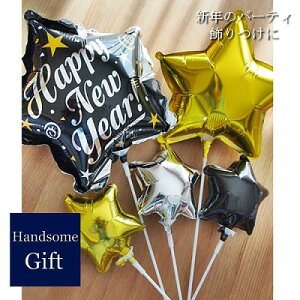  o[Mtg o[d j[C[Mtg D o[ fR[V   a p[eBo[ X^[o[ VN p[eB fR[V 