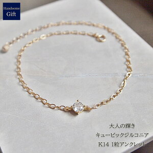 WG[ ANbg zCgf[ Mtg 蕨 K14S[hR[eBO WG[ IWiANZT[ Mtg av[g LO ANZ  lC ̓ hV̓ 