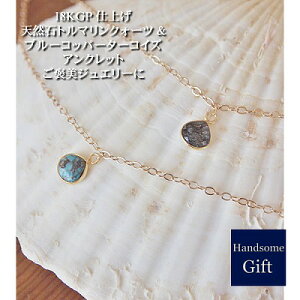 WG[ ANbg VR ^[RCY g}NH[c K18dグ S[hR[eBO IWiANZT[ Mtg av[g LO  ̓ hV̓ vw