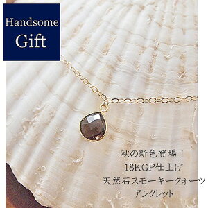 WG[ VR΃ANbg X[L[NH[c K18dグ S[hR[eBO IWiANZT[ lȋP 蕨 av[g LO ̓ hV̓ vw̓ y