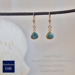 VR sAX WG[ ^[RCY JMtg 蕨 fB[XANZT[ v[g K18S[hR[eBO WG[ IWiANZT[ aMtg LO  y