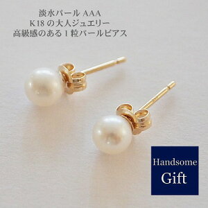 p[sAX WG[ W^ K18 zCgf[ 蕨 fB[XANZT[ 1p[ sAX K18S[hR[eBO WG[ IWiANZT[ 蕨 aMtg L