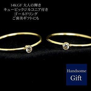 S[hO 14KGF zCgf[ WG[ L[rbNWRjA fB[XANZT[ LO 蕨   { X^bLOO  j ؚȃO Vv