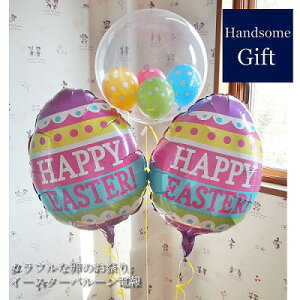 C[X^[ o[ D o[Mtg nbs[C[X^[ ܂ o[d JtGbO  fR[V y a \ jd j t̂j o[ lC 