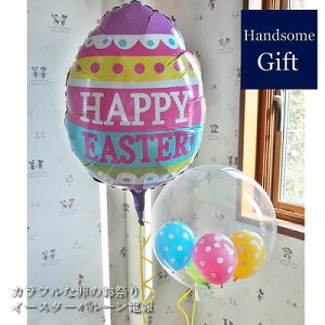 C[X^[ o[d nbs[C[X^[ ܂ C[X^[ o[Mtg o[ wEKXt JtGbO  fR[V y o[Mtg a 